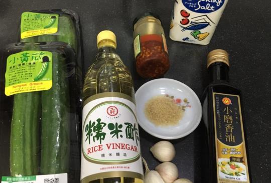 媽媽私房料理~涼拌酸辣小黃瓜